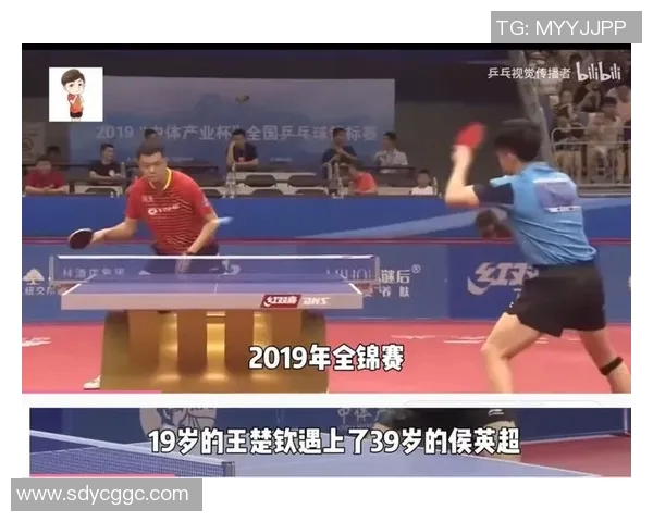 英超热议乒乓球杭州乒乓球队状态变革引发广泛关注与讨论 英超热议乒乓球杭州乒乓球队状态变革引发广泛关注与讨论