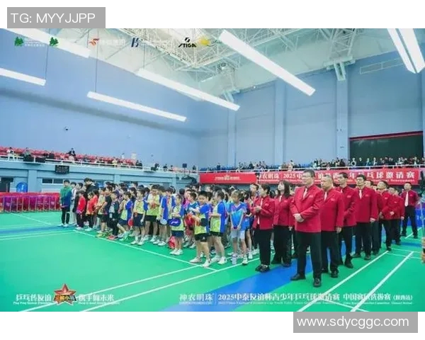 体育实时数据西安乒乓球队状态变革引发热议新策略与挑战并存 体育实时数据西安乒乓球队状态变革引发热议新策略与挑战并存